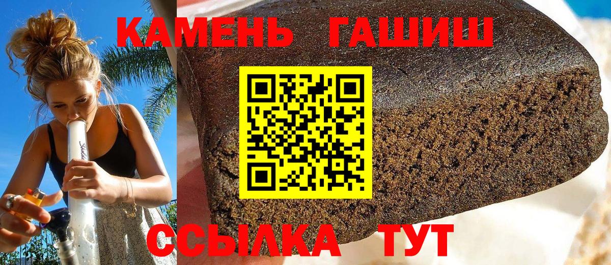 APVP Протвино