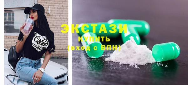 спиды Алексеевка