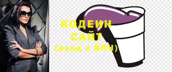 спиды Алексеевка