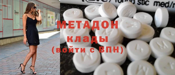 спиды Алексеевка
