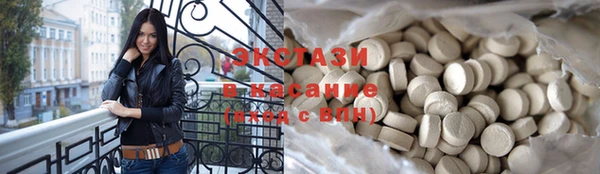 таблы Покров