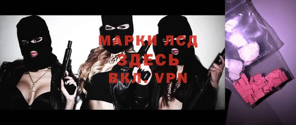 таблы Покров