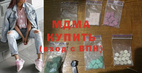 прущие грибы Алзамай