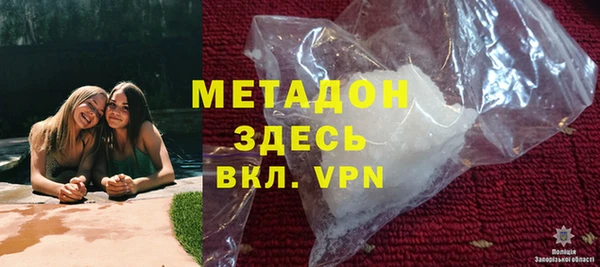 спиды Алексеевка