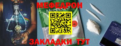 спиды Пугачёв