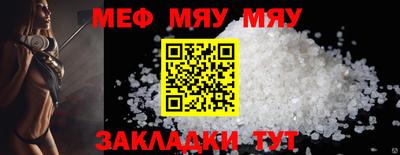 ешки Пыть-Ях
