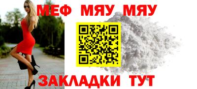 спиды Пугачёв