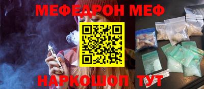 спиды Пугачёв