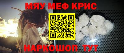 спиды Пугачёв