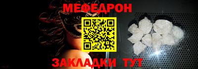 ешки Пыть-Ях