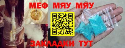 спиды Пугачёв