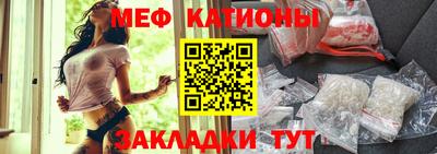 скорость mdpv Пушкино