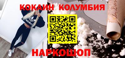 спиды Пугачёв