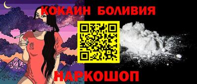 ешки Пыть-Ях