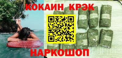 спиды Пугачёв