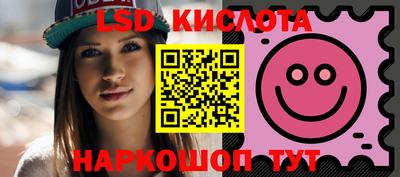 ешки Пыть-Ях