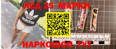 спиды Пугачёв