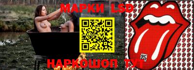 спиды Пугачёв
