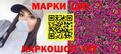 скорость mdpv Пушкино