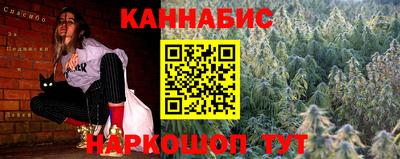 ешки Пыть-Ях