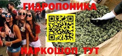 ешки Пыть-Ях