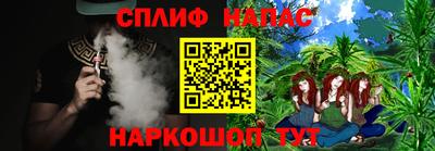 скорость mdpv Пушкино
