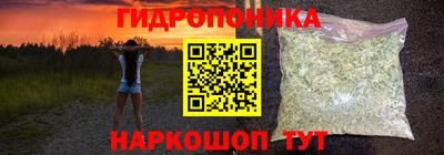 ешки Пыть-Ях
