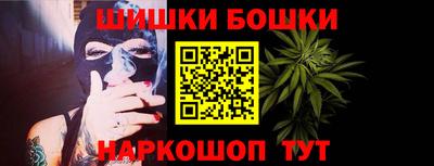 скорость mdpv Пушкино