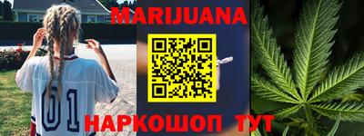скорость mdpv Пушкино
