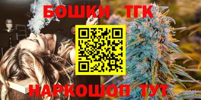 ешки Пыть-Ях
