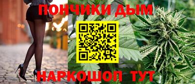ешки Пыть-Ях