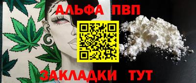 ешки Пыть-Ях