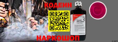 спиды Пугачёв