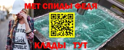 скорость mdpv Пушкино