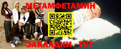 ешки Пыть-Ях