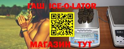 спиды Пугачёв