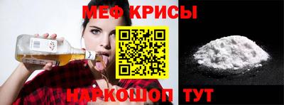 ешки Пыть-Ях