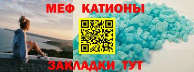 спиды Пугачёв