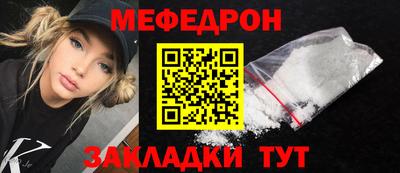ешки Пыть-Ях