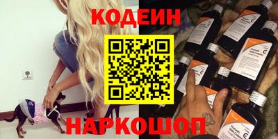 скорость mdpv Пушкино
