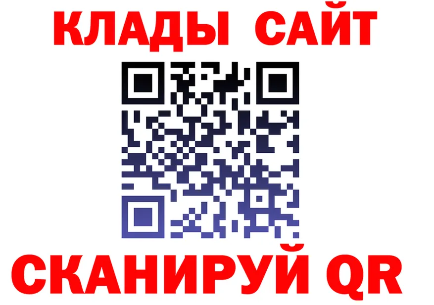 МЕФ 4 MMC зеркало мориарти мега Протвино