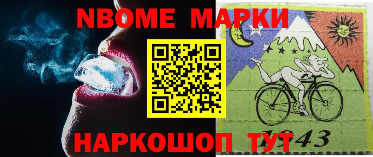 Протвино  LSD-25 экстази кислота  ЛСД экстази  Вход с VPN 